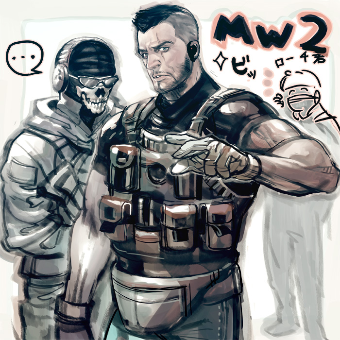 3boys, balaclava, beard, call_of_duty:_modern_warfare_2, facial_hair, ghost_(modern_warfare_2), gloves, john_mactavish