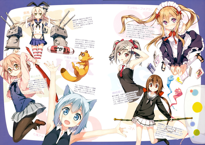 6+girls, :d, absurdres, anchor_symbol, animal_ears, apron, arm_up, arms_up