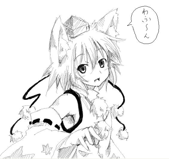 animal_ears, detached_sleeves, dokkoi, hat, inubashiri_momiji, jpeg_artifacts, monochrome, solo