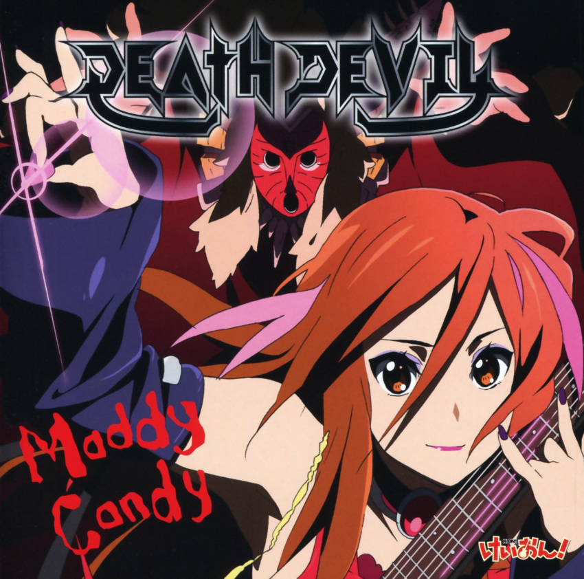 absurdres, brown_eyes, brown_hair, character_single, death_devil, eyeshadow, guitar, heavy_metal