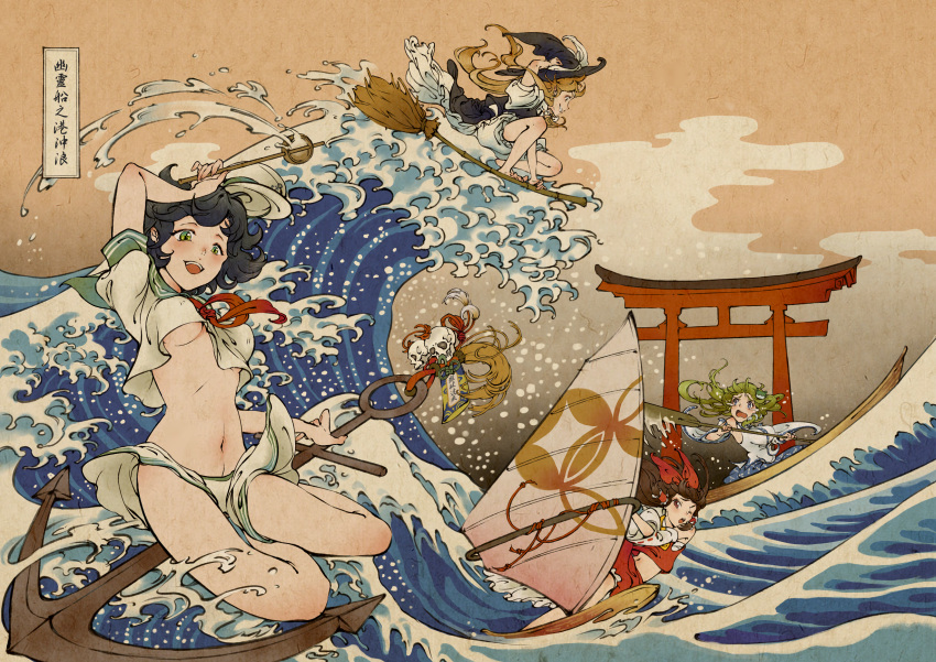 anchor, boat, breasts, egasumi, esha, hakurei_reimu, hat, highres