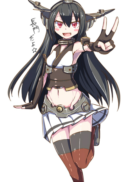 1girl, black_hair, blush_stickers, fang, fingerless_gloves, gloves, hairband, kantai_collection