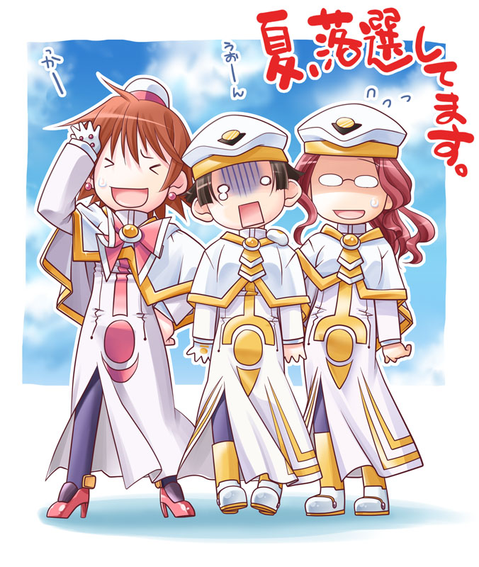 >_<, 3girls, aria, atora_monteverdi, ayumi_k_jasmine, black_hair, boots, brown_hair