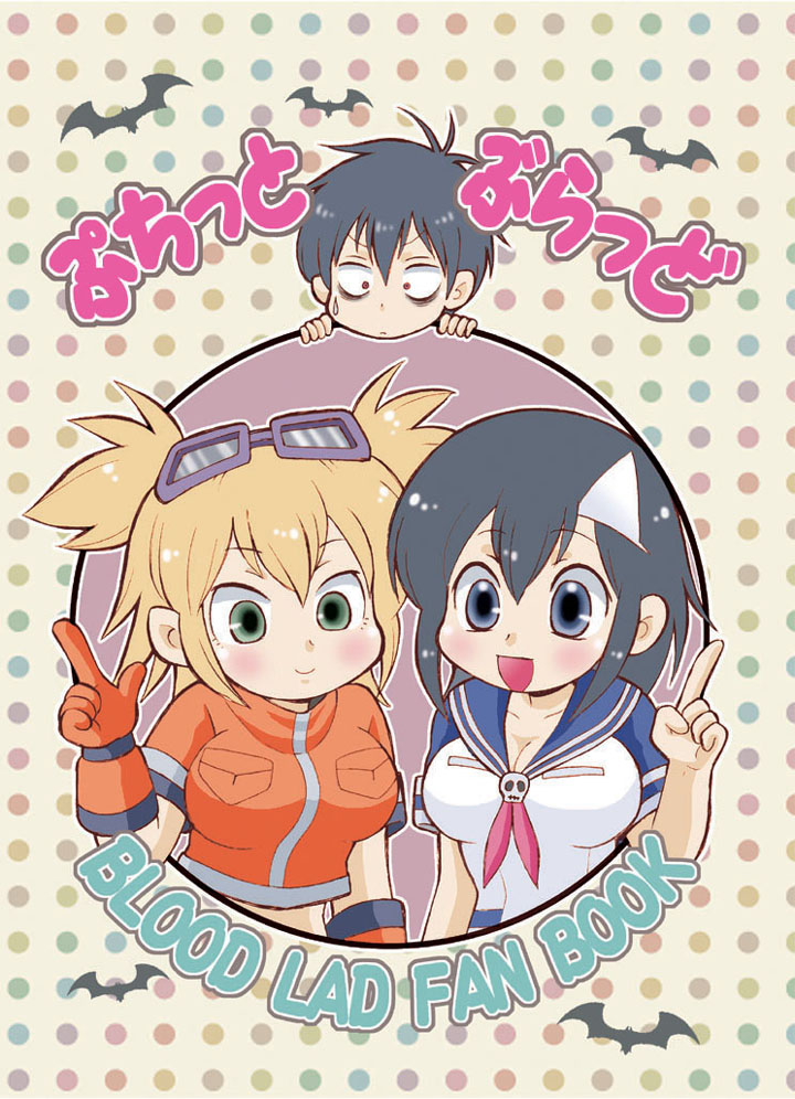1boy, 2girls, bel_hydra, black_hair, blonde_hair, blood_lad, blue_eyes, blush