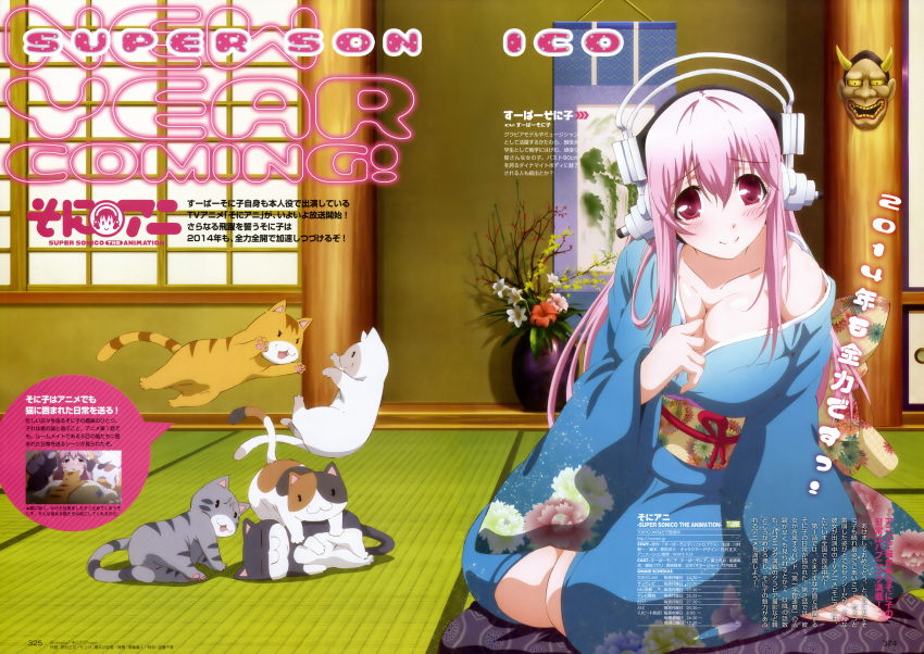 1girl, absurdres, blush, breasts, cat, flower, headphones, highres
