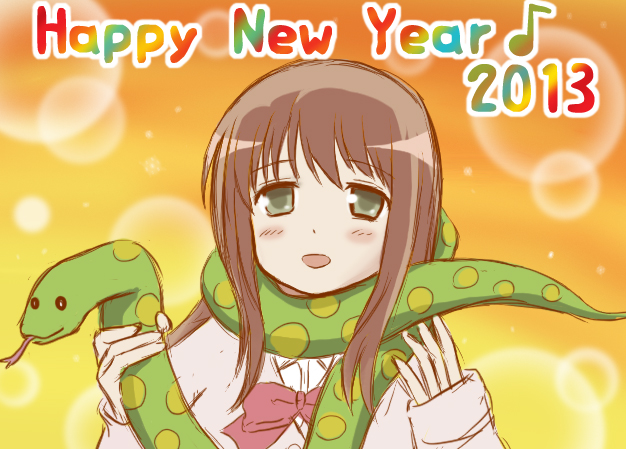 1girl, 2013, blush_stickers, brown_hair, bubble_background, green_eyes, happy_new_year, matsumi_yuu, musical_note, new_year, nyagoro, open_mouth, orange_background, saki, smile, snake, solo