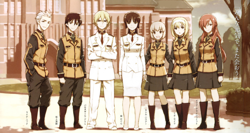 3boys, 4girls, absurdres, balthazar_grimm, braid, brown_eyes, brown_hair, cecil_hauer, highres, hikuushi_series, iria_cryschmitt, long_hair, mio_sayla, morisawa_haruyuki, multiple_boys, multiple_girls, murasaki_kagura, red_eyes, redhead, ryner_beck, sakagami_kiyoaki, short_hair, to_aru_hikuushi_e_no_seiyaku, translated, uniform