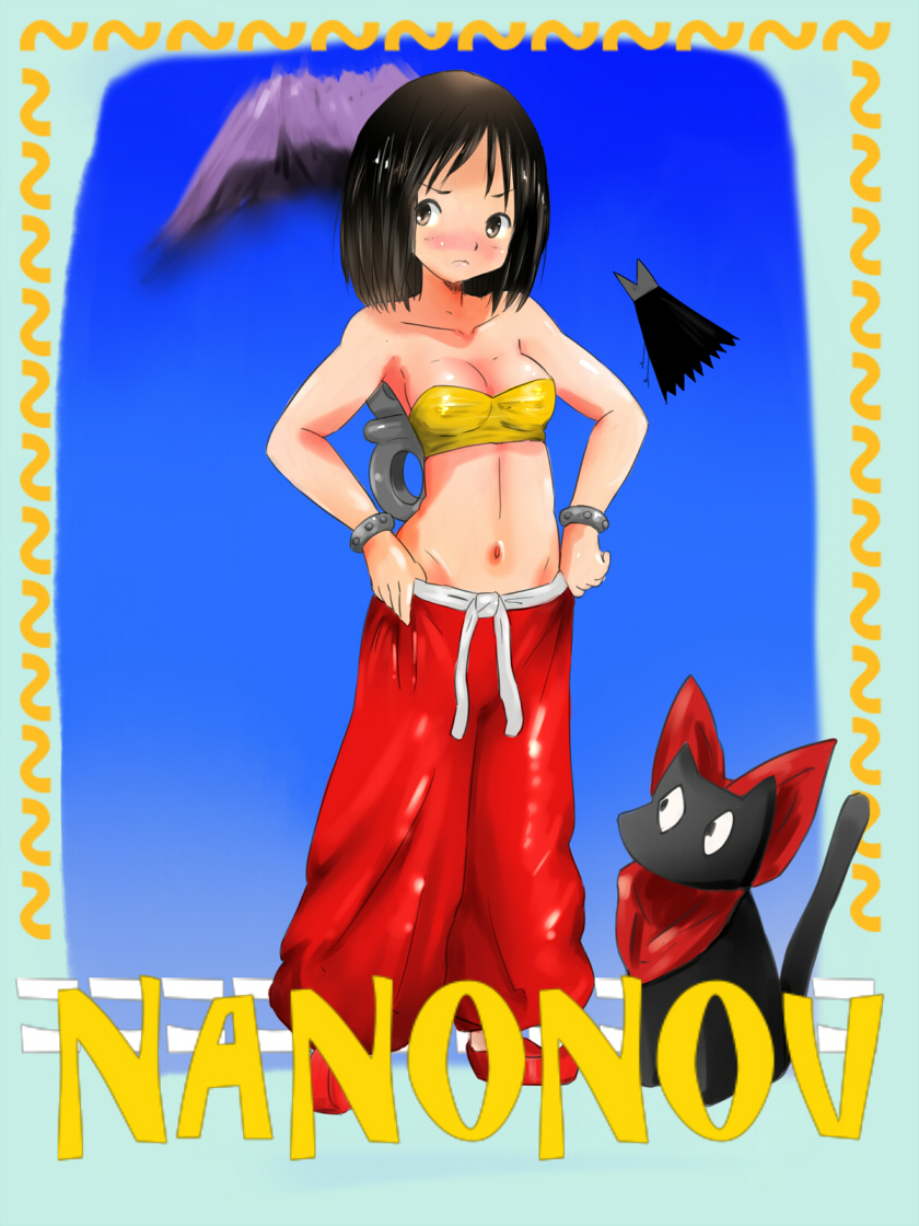1girl, android, baggy_pants, bandana, bird, black_eyes, black_hair, blush