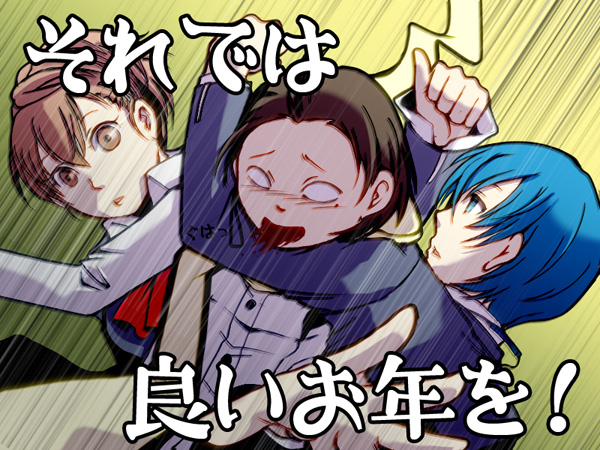 1girl, 2boys, blood, blood_from_mouth, blue_eyes, blue_hair, blush, brown_eyes