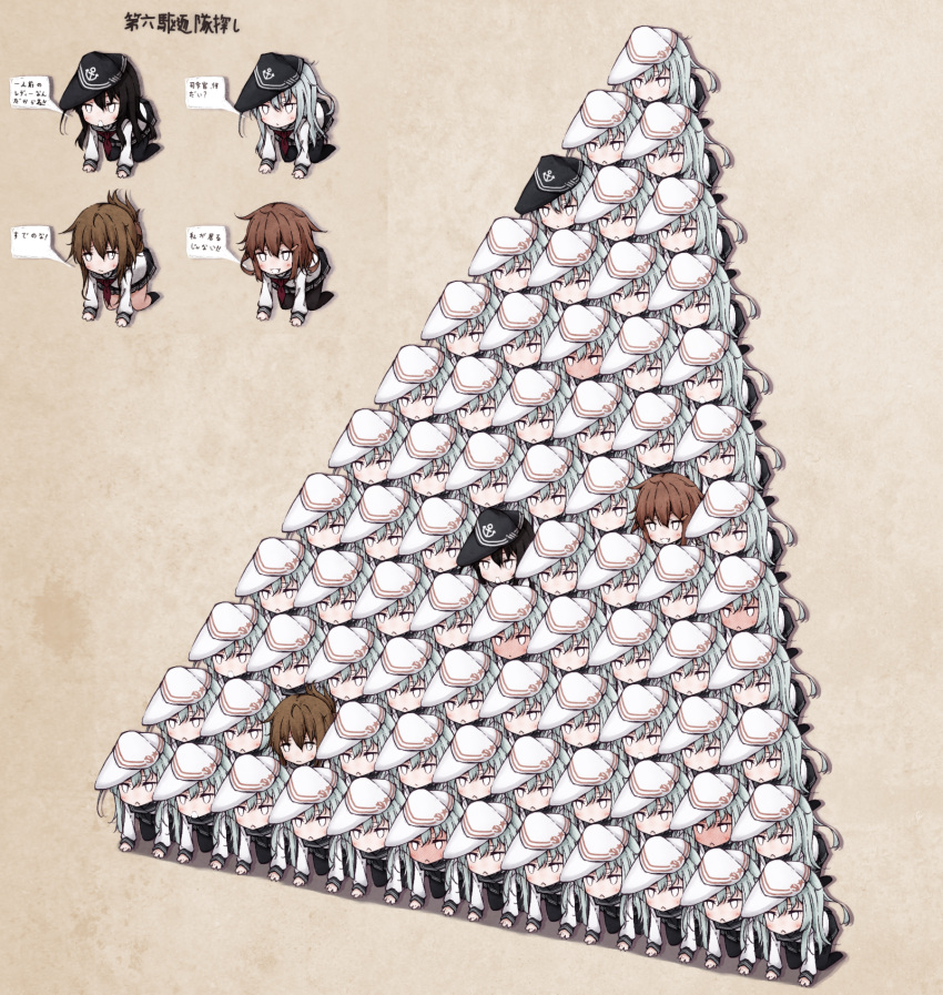 6+girls, akagi_(kantai_collection), all_fours, black_hair, brown_hair, folded_ponytail, grin, hair_ornament