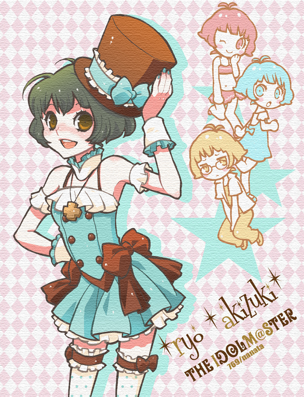 antenna_hair, bare_shoulders, blush, brown_eyes, chibi, cross, crossdressing, crossdressinging