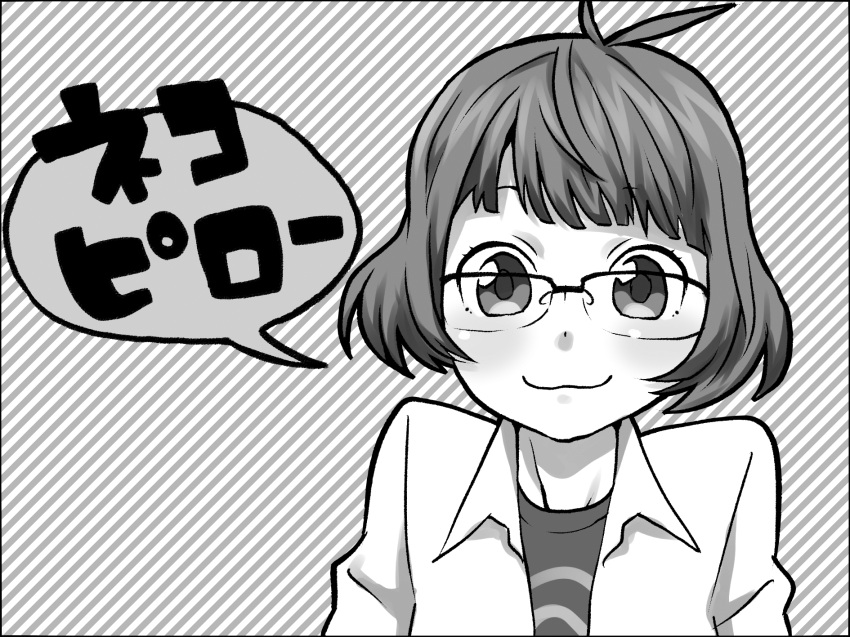 akizuki_ryou, antenna_hair, bad_id, blush, circle_cut, glasses, hanatsuka, highres, idolmaster, idolmaster_dearly_stars, monochrome, short_hair, smile, solo, takase_(t_k_s)
