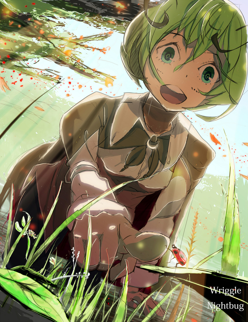 1girl, absurdres, adnod, character_name, from_below, grass, green_eyes, green_hair