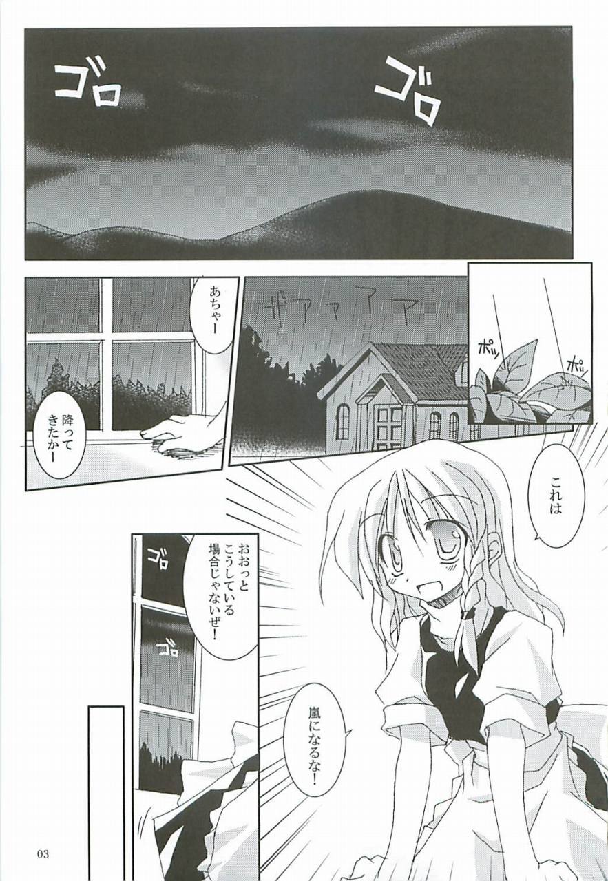 1girl, apr, black_dress, comic, dress, forest, highres, house