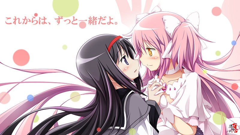 2girls, akemi_homura, eye_contact, gloves, goddess_madoka, hair_ribbon, interlocked_fingers, kaname_madoka