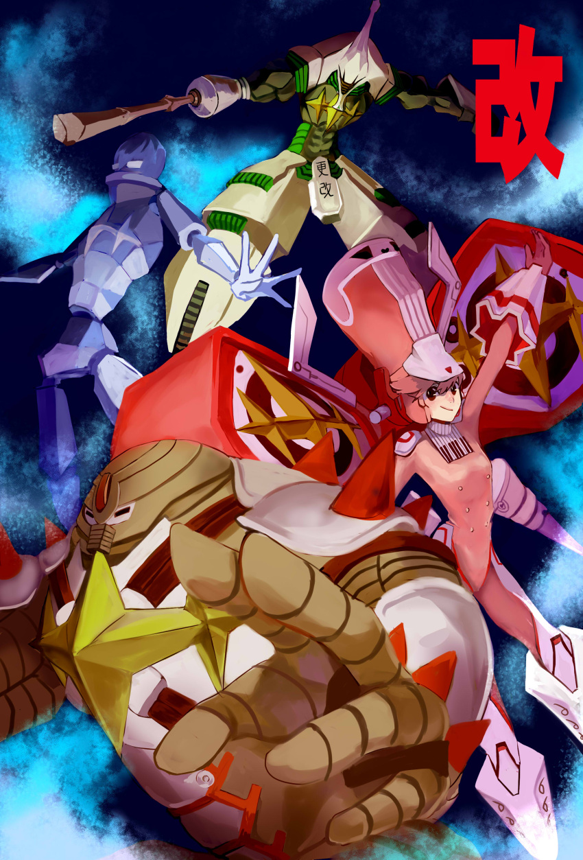 1girl, 3boys, absurdres, alternate_costume, blade_regalia, bodysuit, gamagoori_ira, highres