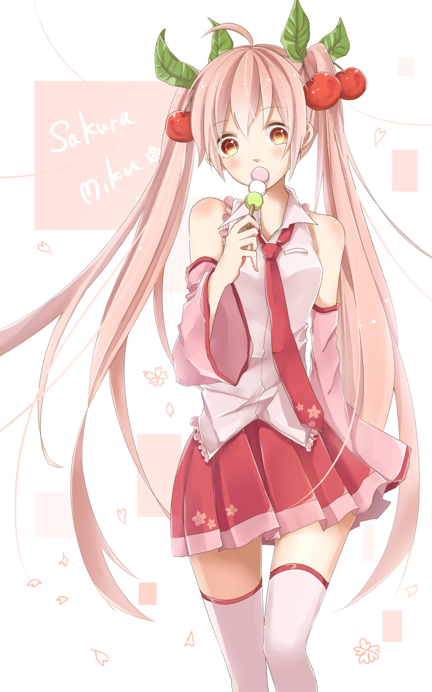 1girl, ahoge, character_name, cherry, dango, detached_sleeves, food, fruit, hatsune_miku, highres, long_hair, mai_mugi, necktie, orange_eyes, pink_hair, sakura_miku, skirt, solo, thighhighs, twintails, very_long_hair, vocaloid, wagashi