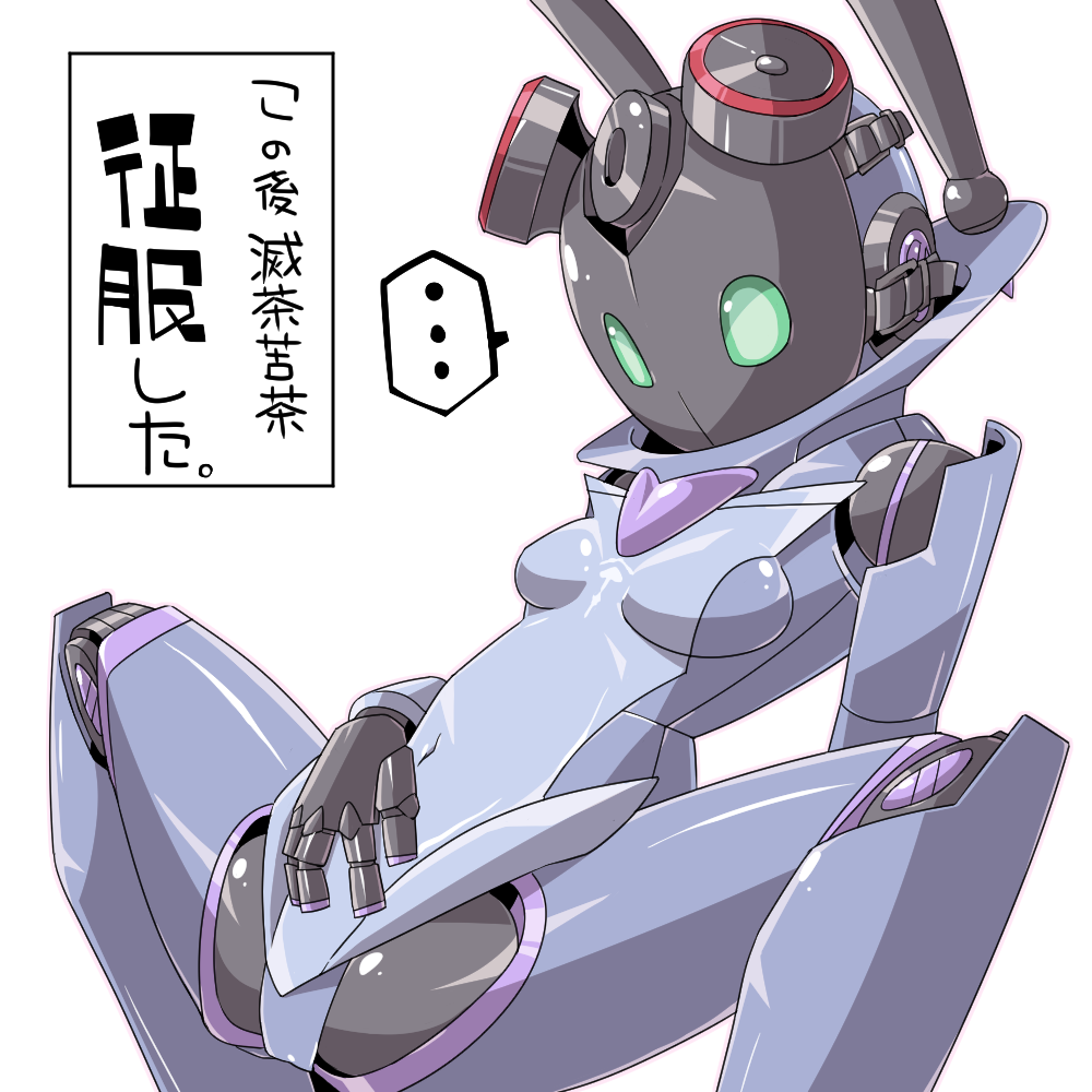 ..., 1girl, gas_mask, green_eyes, roboko_(sekai_seifuku), robot, robot_joints, sekai_seifuku:_bouryaku_no_zvezda