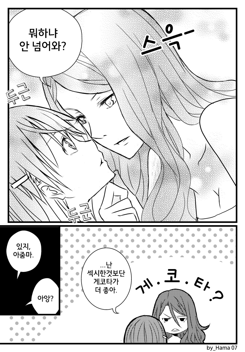 2girls, absurdres, breasts, cleavage, comic, hair_ornament, hairpin, highres