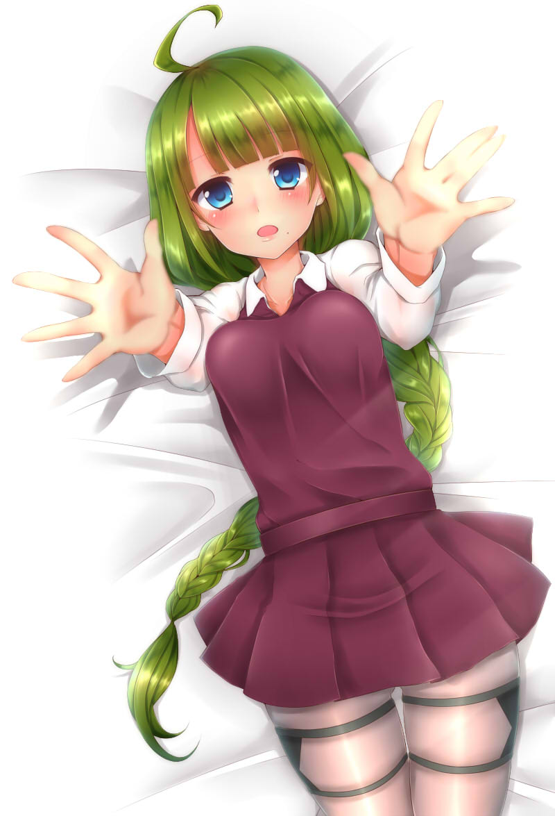 1girl, ahoge, blue_eyes, braid, green_hair, kantai_collection, long_hair, lying