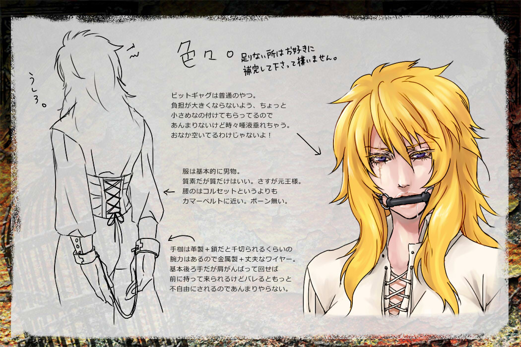 1girl, amanna, arms_behind_back, bit_gag, blonde_hair, blue_eyes, bound_wrists, character_profile, close-up, corset, gagged, lips, long_hair, reizoku_ichiba, saliva, scar, shirt, slave, solo, translation_request, violante_mayorga