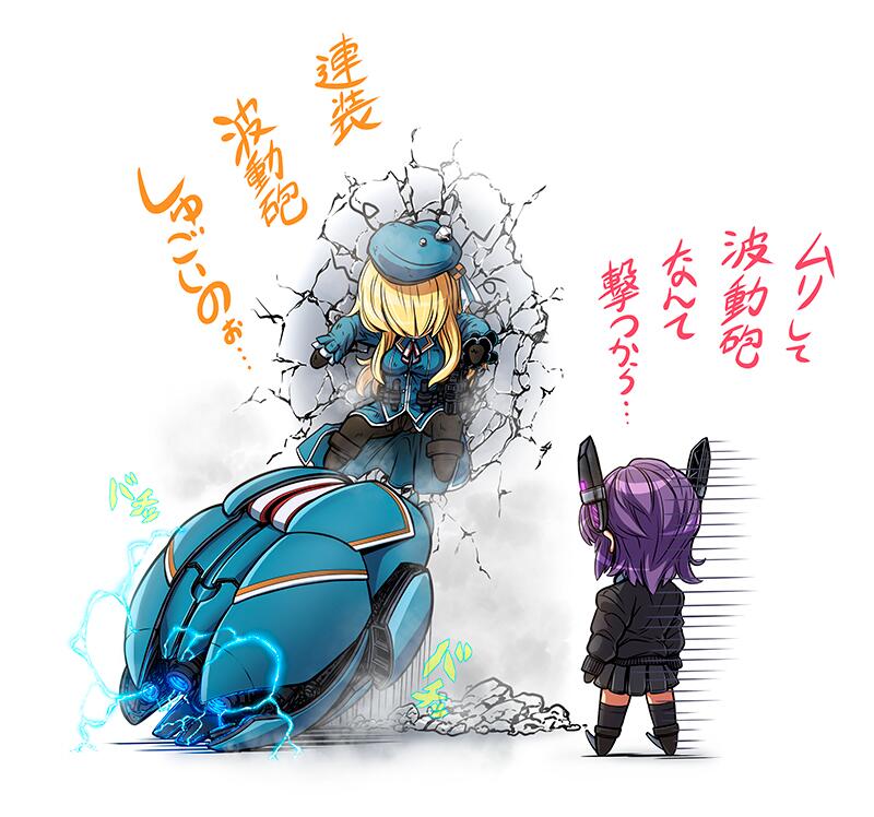 2girls, ahoge, atago_(kantai_collection), beret, black_gloves, blush, breasts, chibi, failure, fake_breasts, gigantic_breasts, gloves, hat, headgear, imizu_(nitro_unknown), kantai_collection, long_hair, mecha_musume, multiple_girls, pantyhose, personification, purple_hair, solo, tenryuu_(kantai_collection), translation_request, uniform, wall_crash