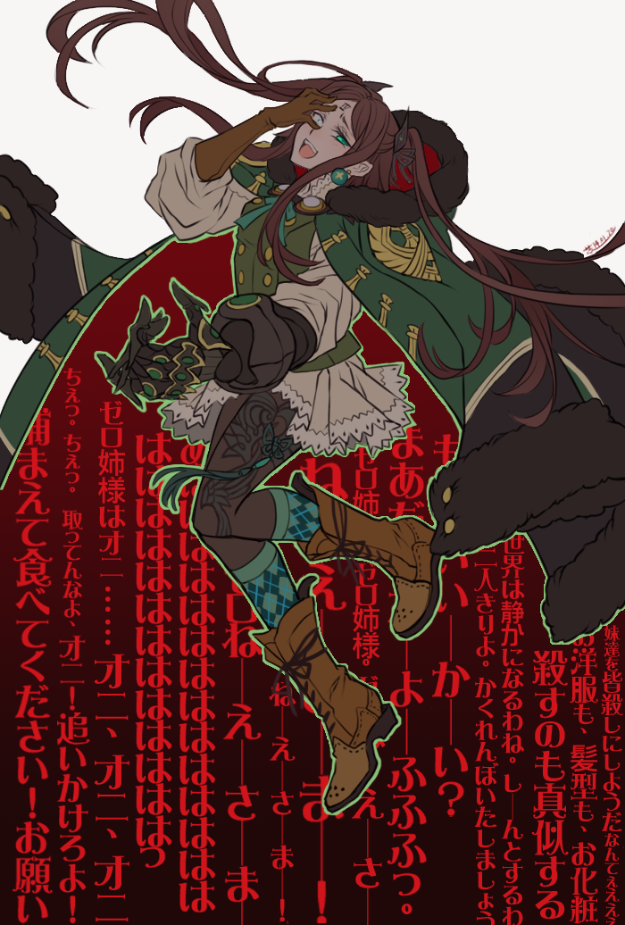brown_hair, drag-on_dragoon_3, four_(drag-on_dragoon), gauntlets, gloves, green_eyes, long_coat, long_hair