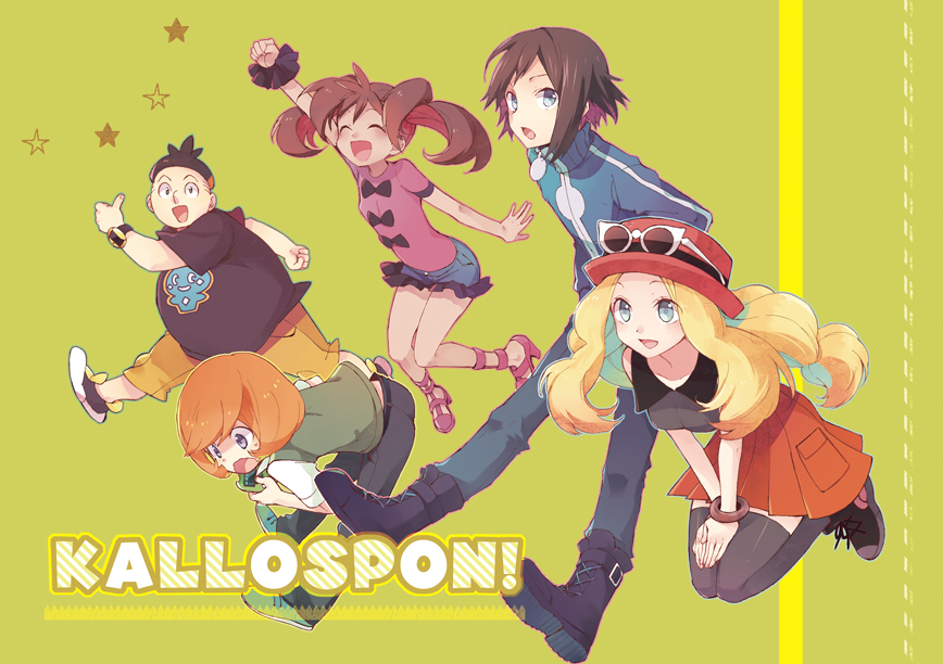 2girls, 3boys, arms_up, black_hair, black_legwear, blonde_hair, blue_eyes, bracelet