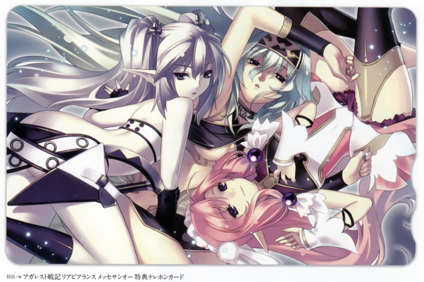 3girls, agarest_senki, agarest_senki_(series), arm_up, breasts, dyshana, ellis_(agarest_senki), fyuria