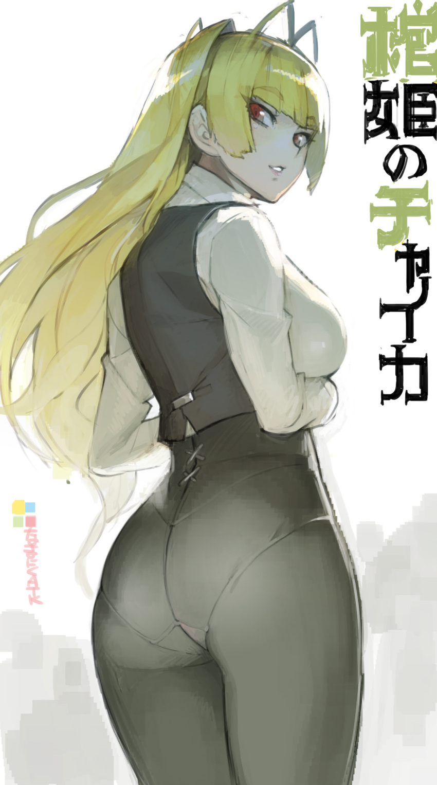 1girl, antenna_hair, ass, blonde_hair, breasts, character_request, frederika_(hitsugi_no_chaika), highres, hitsugi_no_chaika, light_smile, long_hair, looking_at_viewer, namaniku_atk, pantylines, parted_lips, red_eyes, simple_background, solo, very_long_hair, white_background
