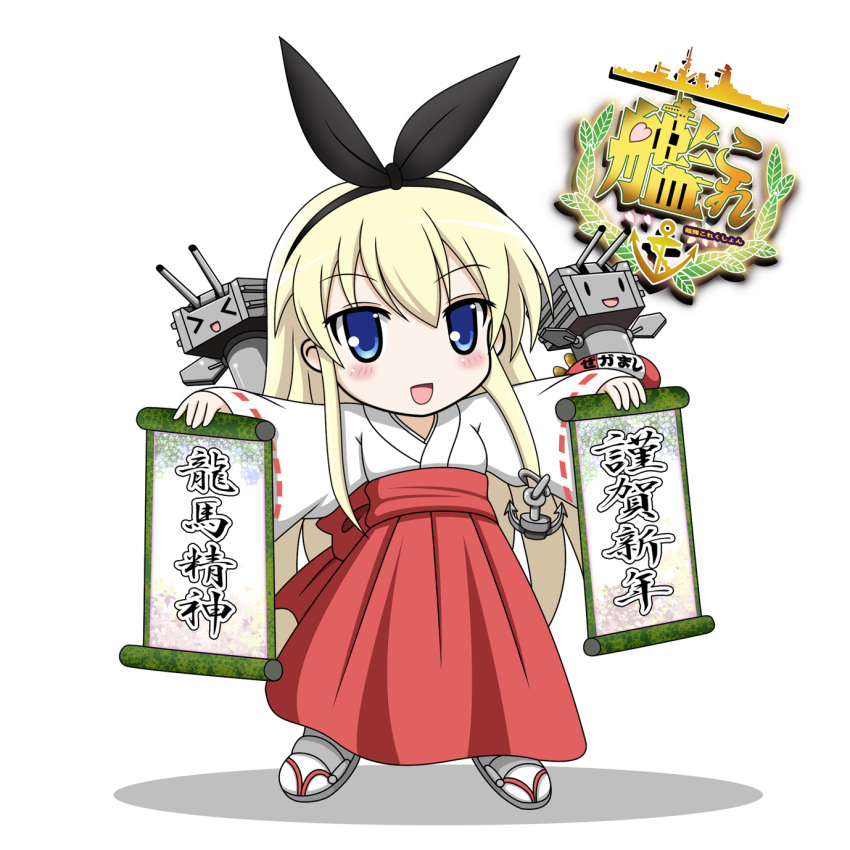 1girl, alternate_costume, blonde_hair, blue_eyes, hairband, highres, japanese_clothes, kantai_collection, long_hair, new_year, rcoco01, rensouhou-chan, shimakaze_(kantai_collection), solo, translation_request
