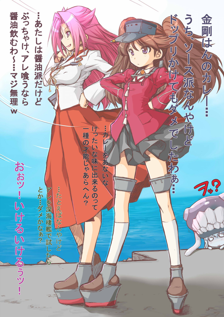 3girls, ?, blush, bodysuit, breasts, brown_hair, flat_chest, harbor