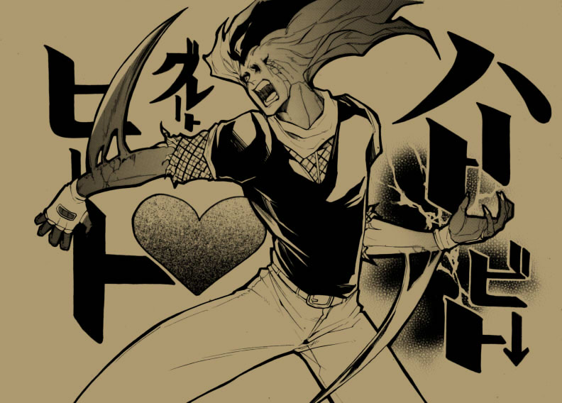 1boy, arm_blade, baoh, baoh_raihousha, fingerless_gloves, gloves, heart, long_hair