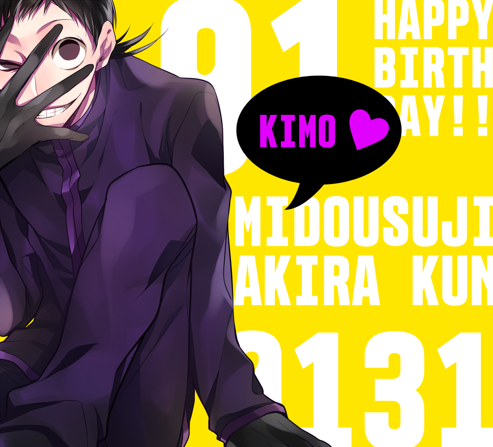 1boy, black_hair, dated, gloves, grin, happy_birthday, heart, midousuji_akira
