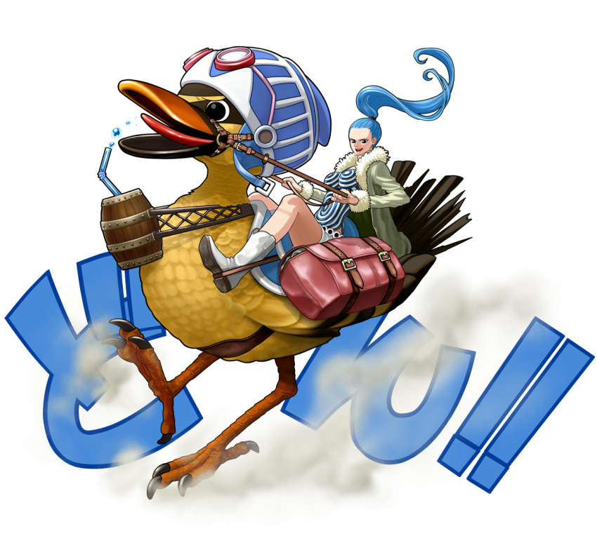 1girl, animal, bird, blue_hair, boots, breasts, carue, duck