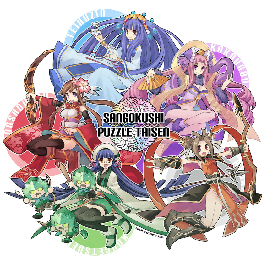 5girls, :d, arrow, blue_hair, boots, bow_(weapon), breasts, fan