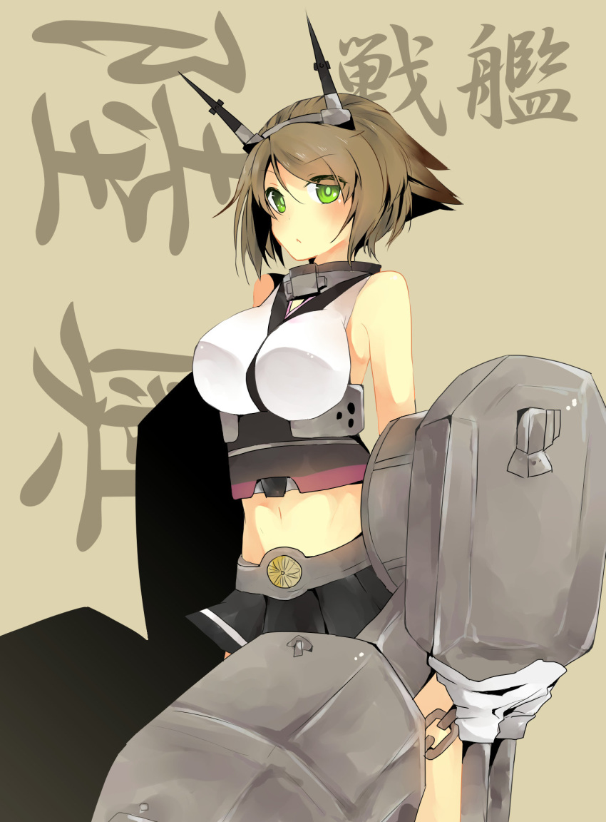 1girl, bare_shoulders, breasts, brown_hair, cannon, chain, green_eyes, hairband