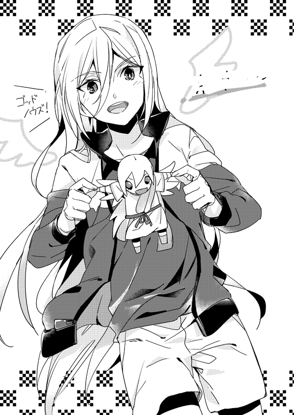 1boy, afuro_terumi, dutch_angle, god_knows, inazuma_eleven_(series), inazuma_eleven_go, jaenbba, kidokawa_seishuu