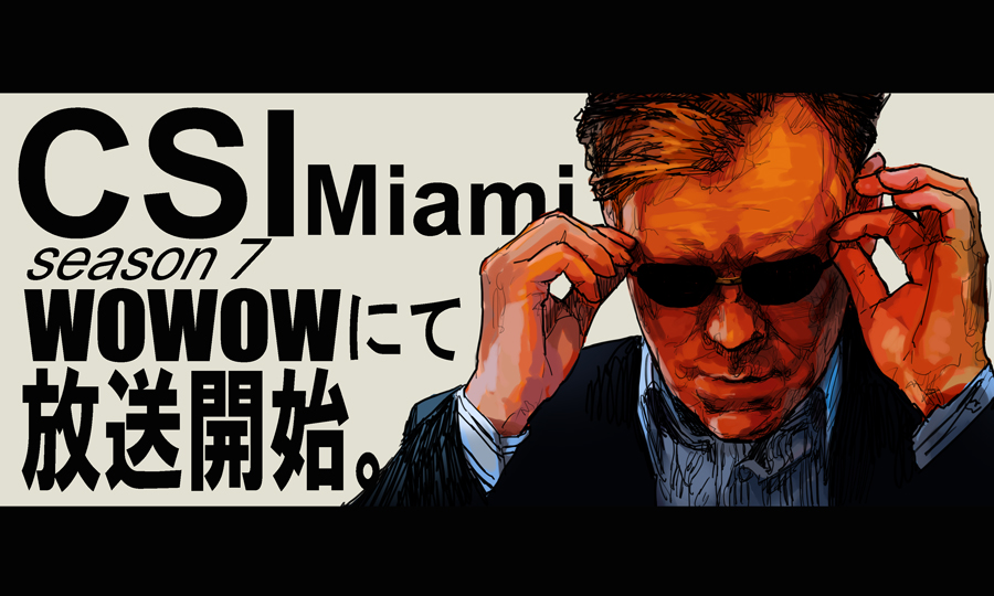 csi, csi_miami, horatio_caine, realistic, solo, sunglasses, tsuta