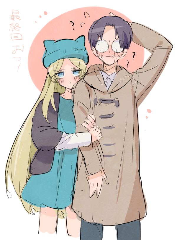 1boy, 1girl, ?, animal_hat, arm_grab, black_hair, blonde_hair, blue_eyes