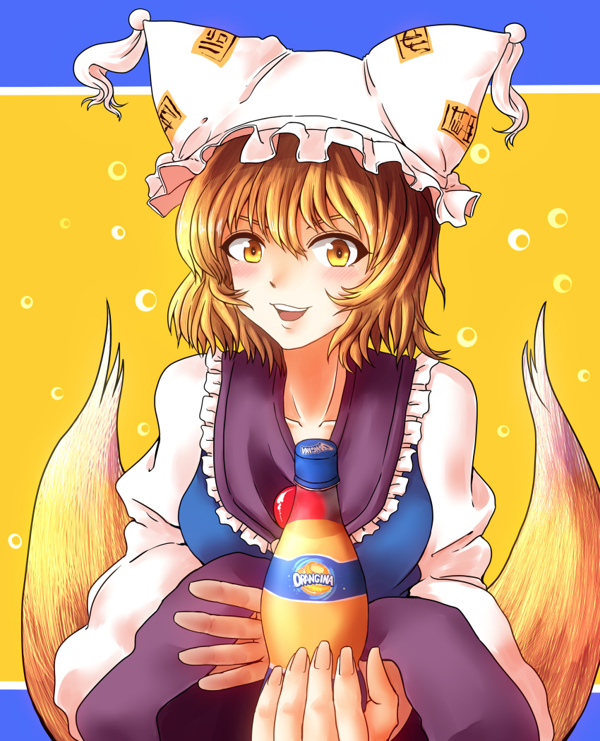 1girl, absurdres, blonde_hair, collarbone, commentary_request, dress, fingernails, fox_tail