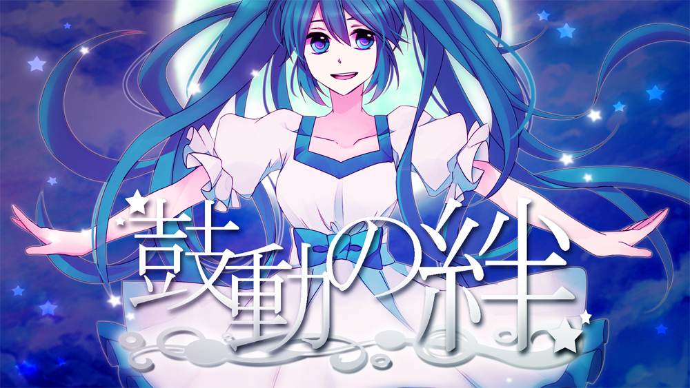 1girl, blue_eyes, blue_hair, copyright_name, dress, hatsune_miku, long_hair, manabu