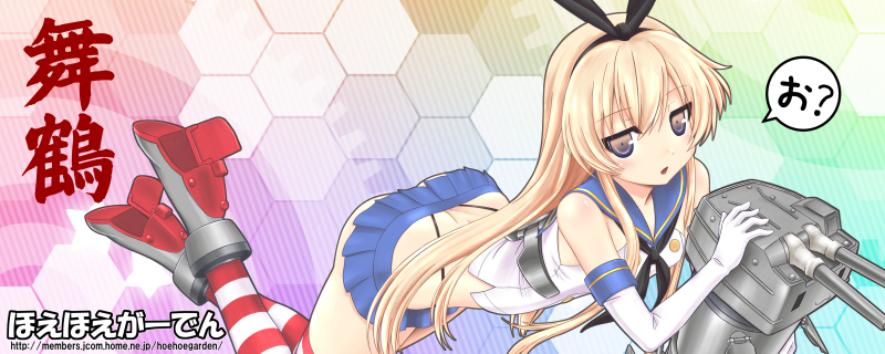 1girl, black_panties, blonde_hair, blush, brown_eyes, elbow_gloves, gloves, hairband
