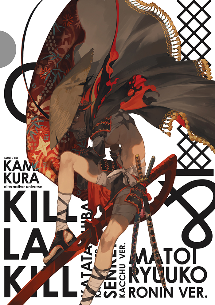 1girl, bandages, black_hair, blue_eyes, breasts, cape, hat, japanese_clothes, katana, kill_la_kill, matoi_ryuuko, matoi_ryuuko_(senketsu_kamui), midriff, multicolored_hair, navel, redhead, rei_(sanbonzakura), ronin, sandals, sarashi, scissor_blade, senketsu, short_hair, solo, sword, two-tone_hair, weapon