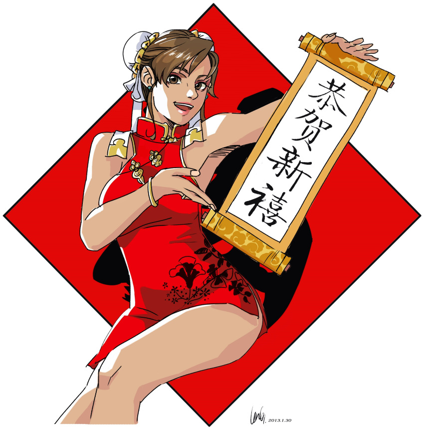 absurdres, brown_eyes, brown_hair, capcom, china_dress, chinese_clothes, chun-li, double_bun