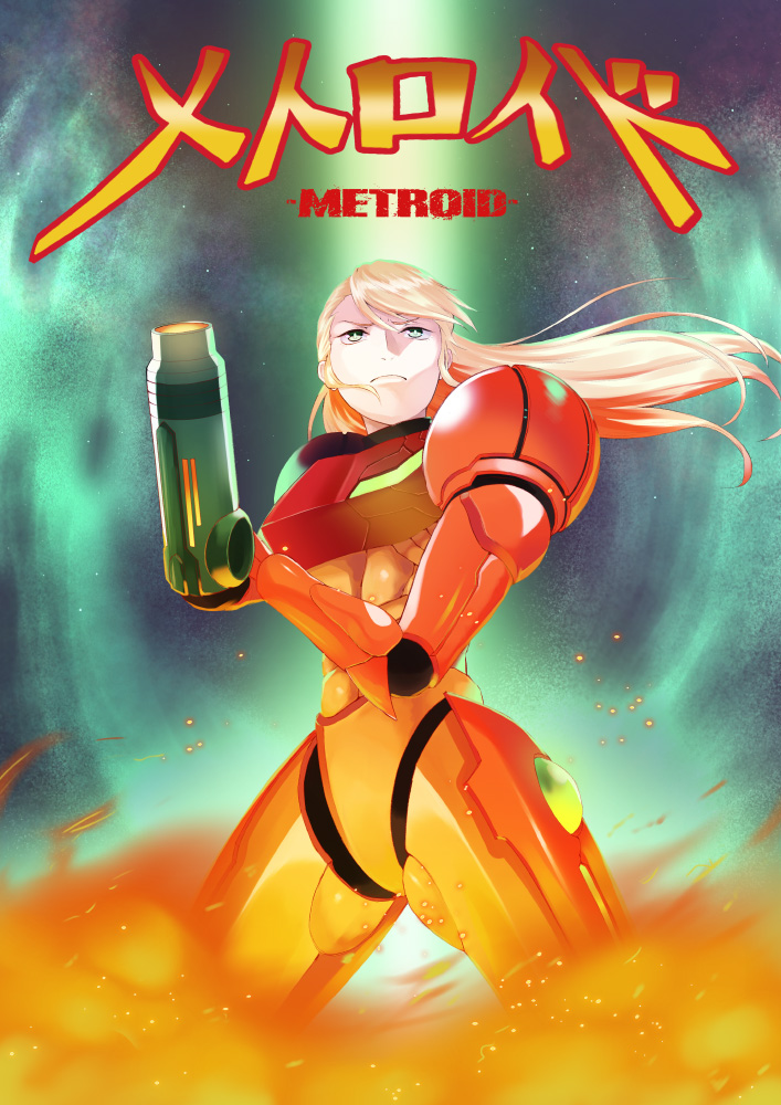 1girl, blonde_hair, fire, green_eyes, metroid, rosary_(pixiv), samus_aran, solo