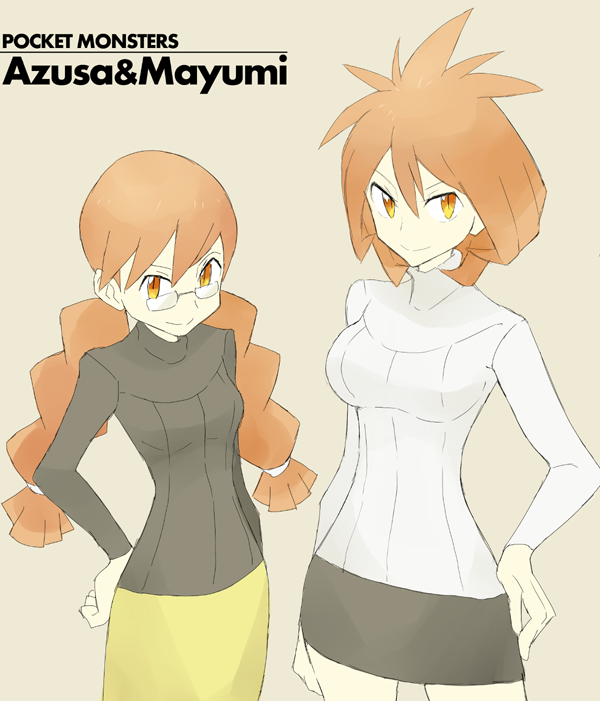 2girls, amber_eyes, azusa_(pokemon), character_name, copyright_name, glasses, hand_on_hip, long_hair