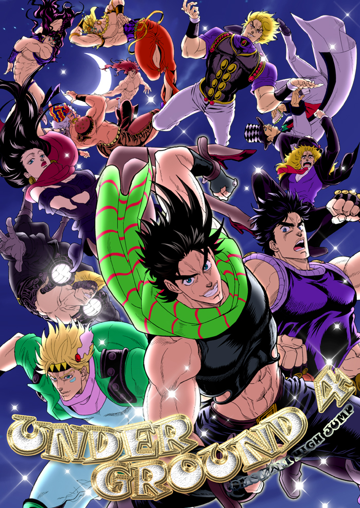 1girl, 6+boys, caesar_anthonio_zeppeli, cars_(jojo), crescent_moon, dio_brando, esidisi, jojo_no_kimyou_na_bouken, jonathan_joestar, joseph_joestar_(young), lisa_lisa, moon, multiple_boys, official_style, ohj, robert_eo_speedwagon, rudolph_von_stroheim, santana_(jojo), scarf, wamuu, will_anthonio_zeppeli