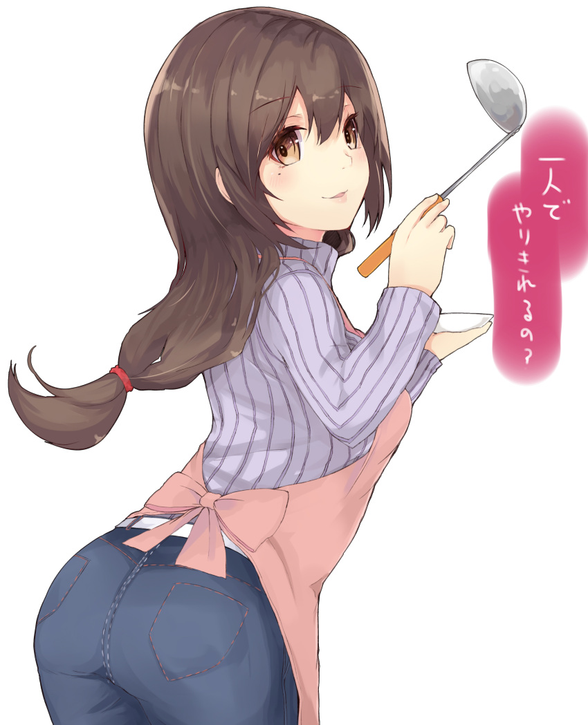 1girl, absurdres, apron, ass, belt, blush, bow, brown_eyes, brown_hair, dish, highres, jeans, kou_mashiro, ladle, long_hair, looking_at_viewer, low_ponytail, mole, open_mouth, ribbed_sweater, shinken-zemi, solo, sweater, turtleneck, zemi_mama