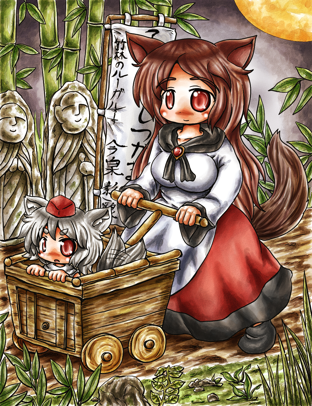 2girls, animal_ears, bamboo, breasts, brooch, brown_hair, cart, eyebrows